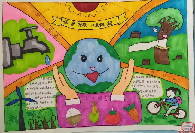 1593953219573641.png image.png