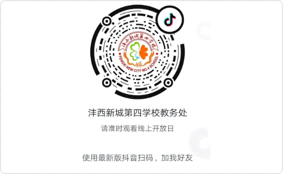 1593958636764856.png image.png