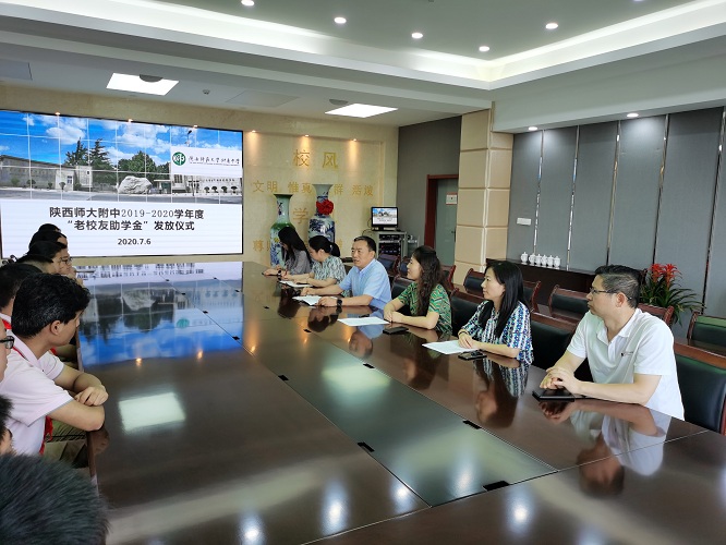 1594030400328201.jpeg 微信图片_20200706180755.jpg