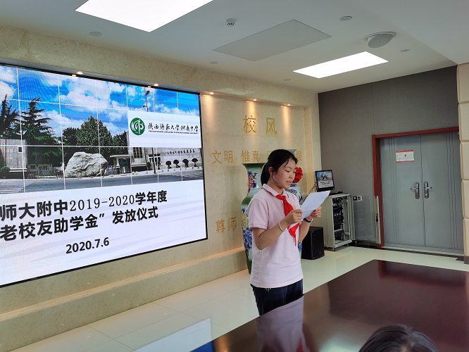 1594030633909506.jpeg 微信图片_20200706180224.jpg