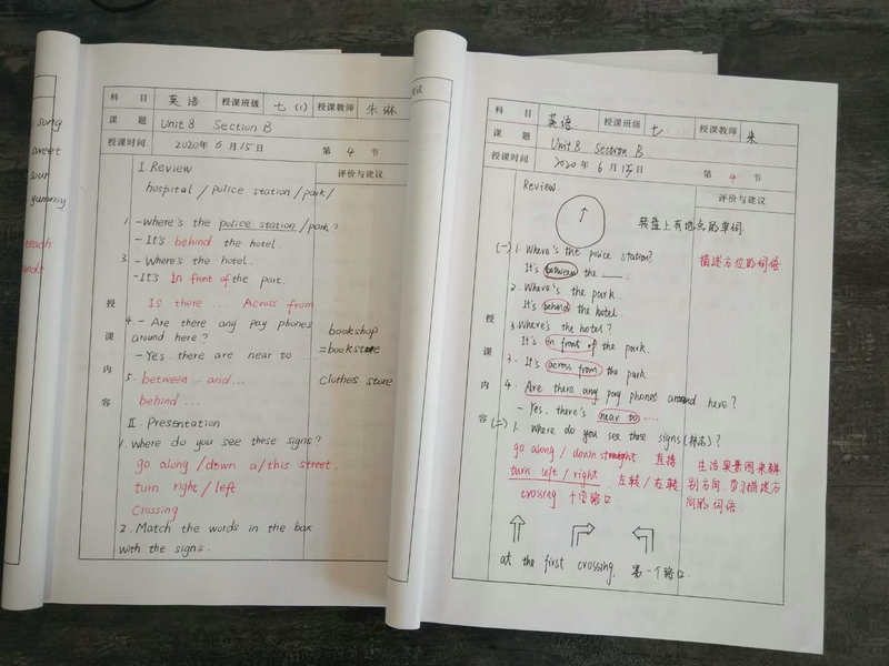 1594108238298856.jpeg 图片9.jpg