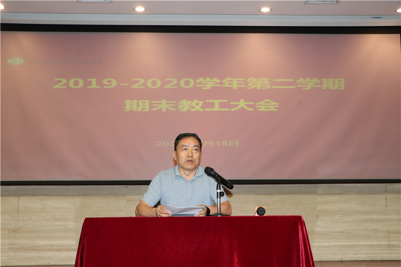 1594805663768792.jpeg IMG_6400.JPG