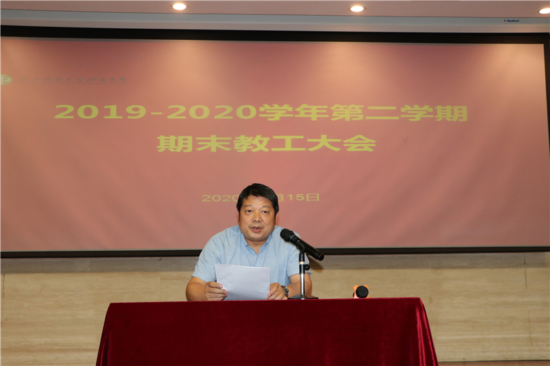 1594805670750988.jpeg IMG_6404.JPG