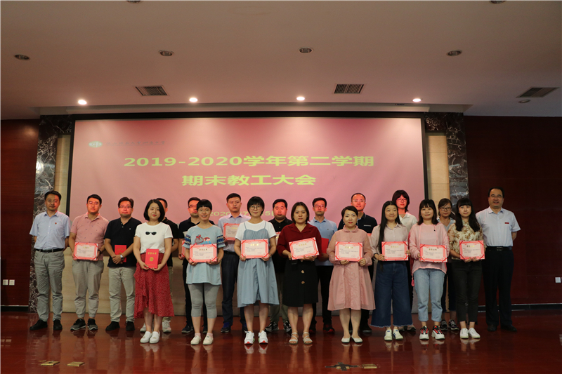 1594805680660952.jpeg IMG_6410.JPG