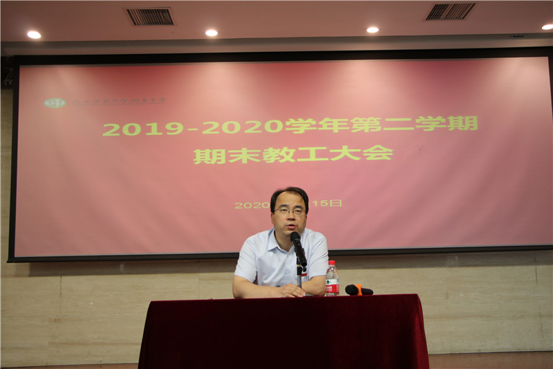 1594805839279525.jpeg IMG_6360.JPG