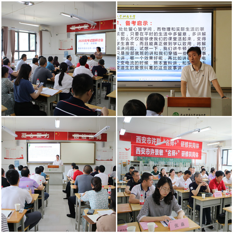 1595256472256472.jpeg 017210f86364de434708cbd4c493000.jpg