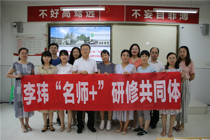 1595256719633367.jpeg 微信图片_20200720192151.jpg