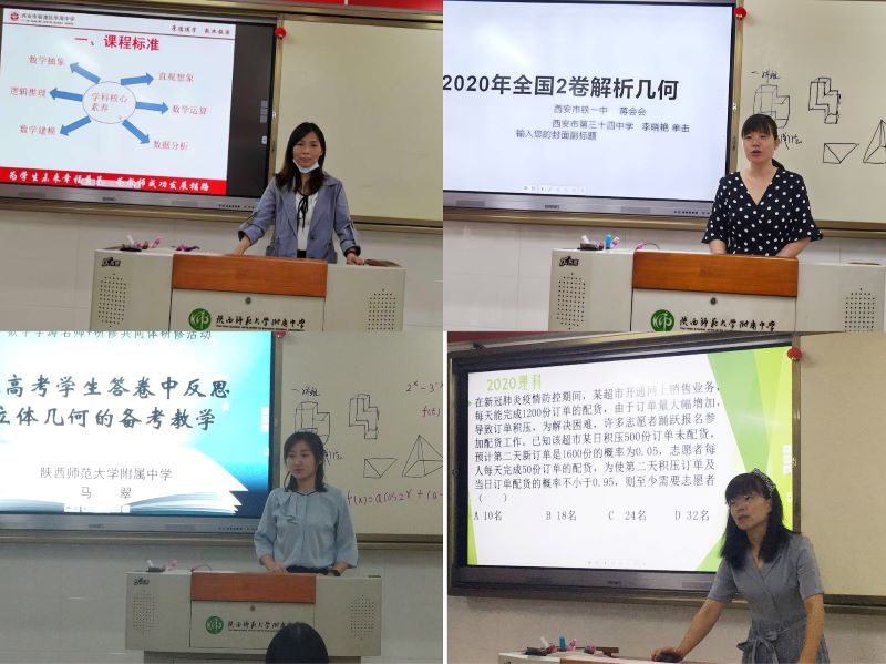 1595341033617293.jpeg 11.JPG