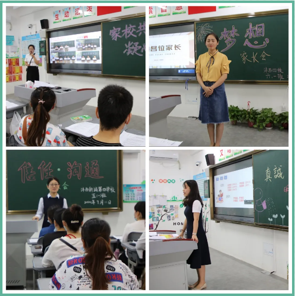 1595570738606111.png image.png