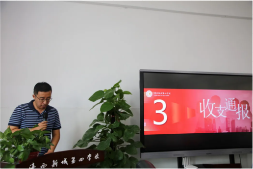 1595571849548278.png image.png