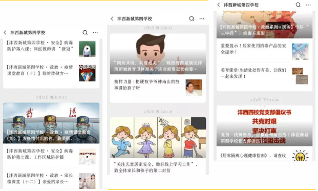 1595572674155177.png image.png