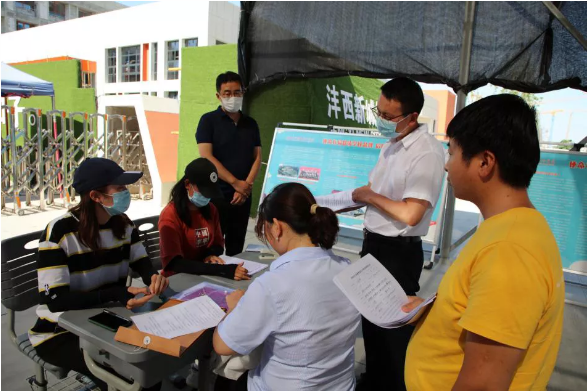 1595572826767213.png image.png