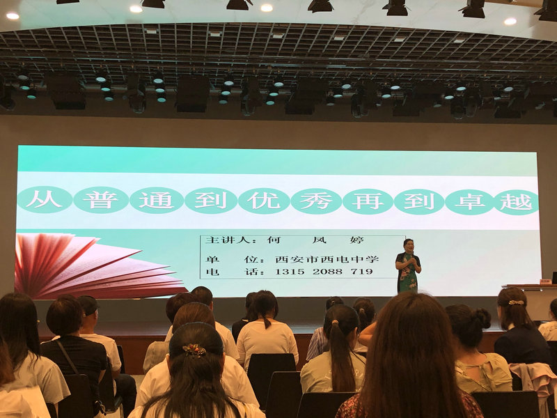 1596635612597478.jpeg 微信图片_20200805190238.jpg