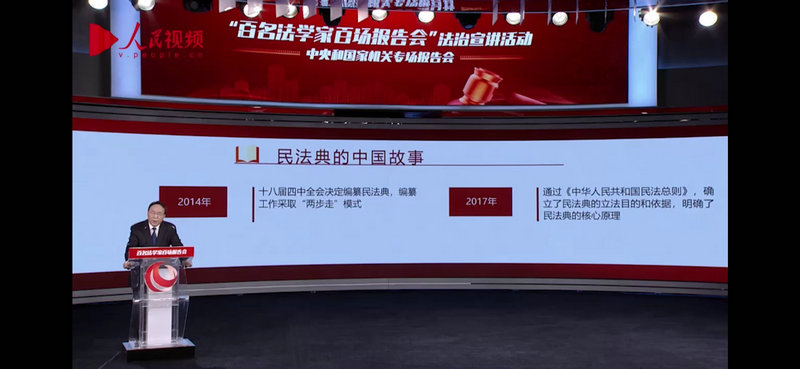 1596692543853353.jpeg 微信图片_20200806132746.jpg