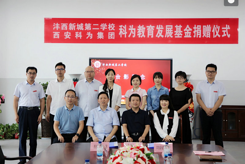 1597228935355704.jpeg 16.jpg