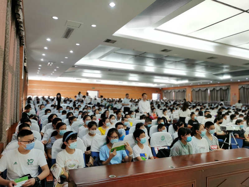 1598666997680294.jpeg 微信图片_20200829091437.jpg