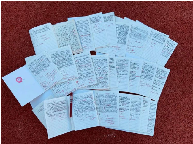 1599292992264512.png image.png