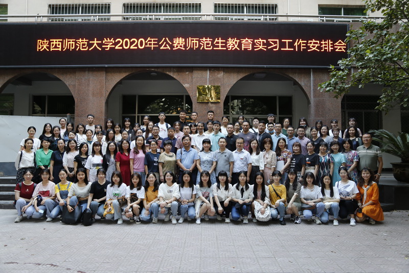 1599898012689405.jpeg 7.JPG