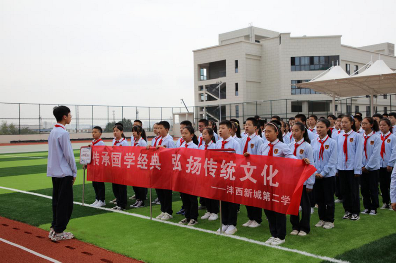 1600139259598203.png 图九.png