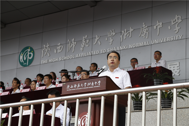 1600161262337121.jpeg 9.冯军校长致辞.jpg