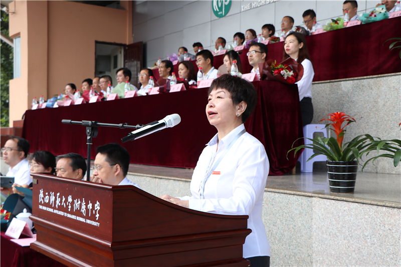 1600161611967717.jpeg 28.高丽文副校长宣读 上一学年 荣获省、市、区级优秀学生干部、三好学生及先进班集体名单.jpg