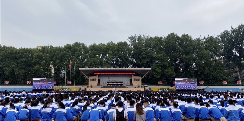 1600244036507544.jpeg 微信图片_20200916161344.jpg