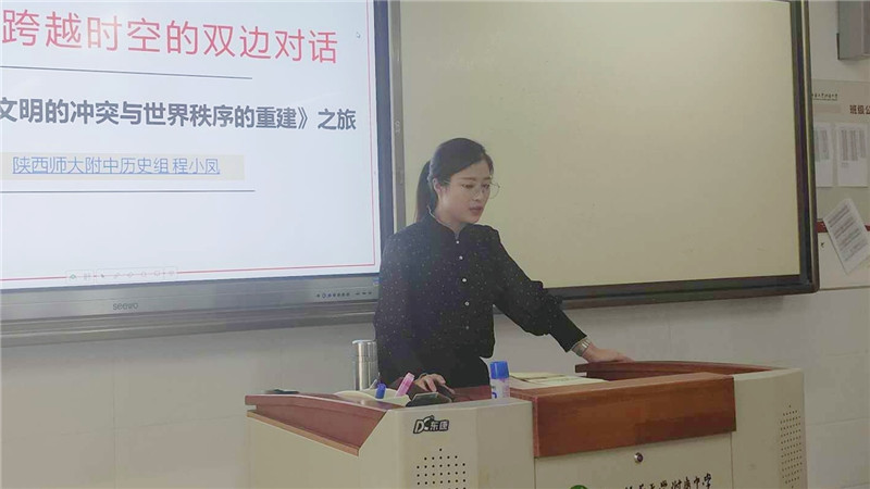 1600822317189947.jpeg 图2.jpg