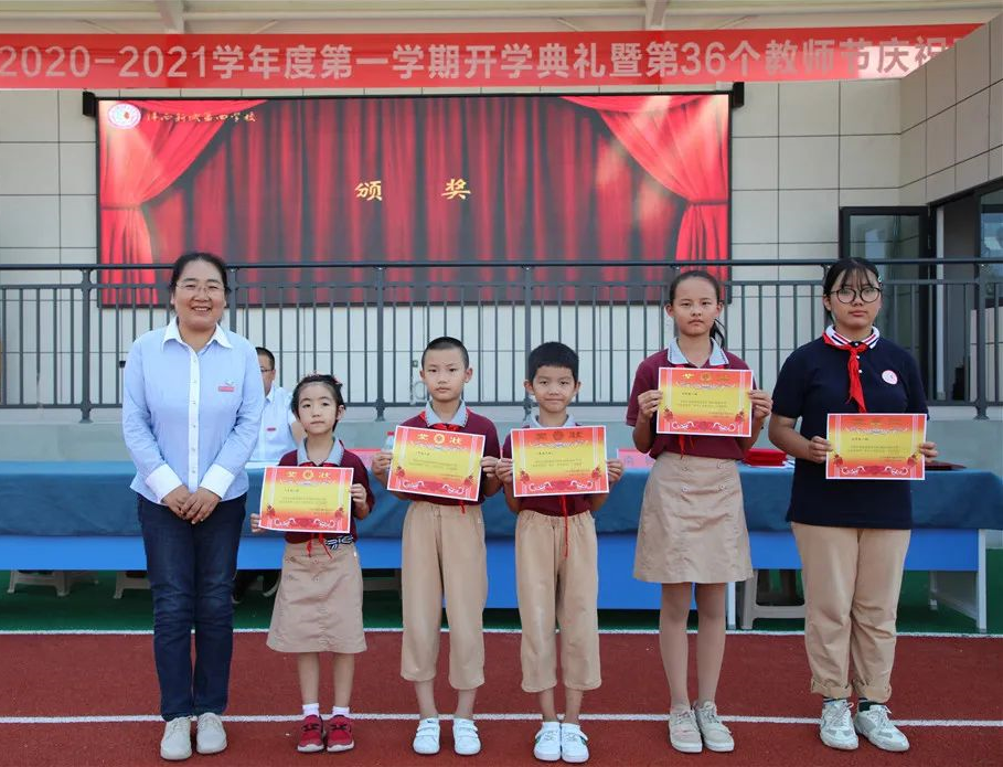 1600844370122958.png image.png