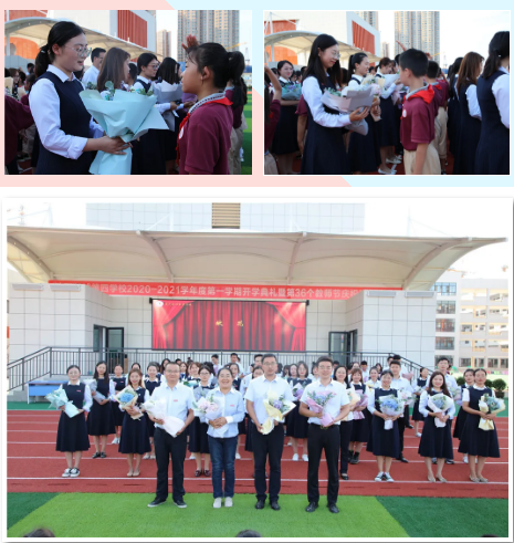 1600844567350916.png image.png