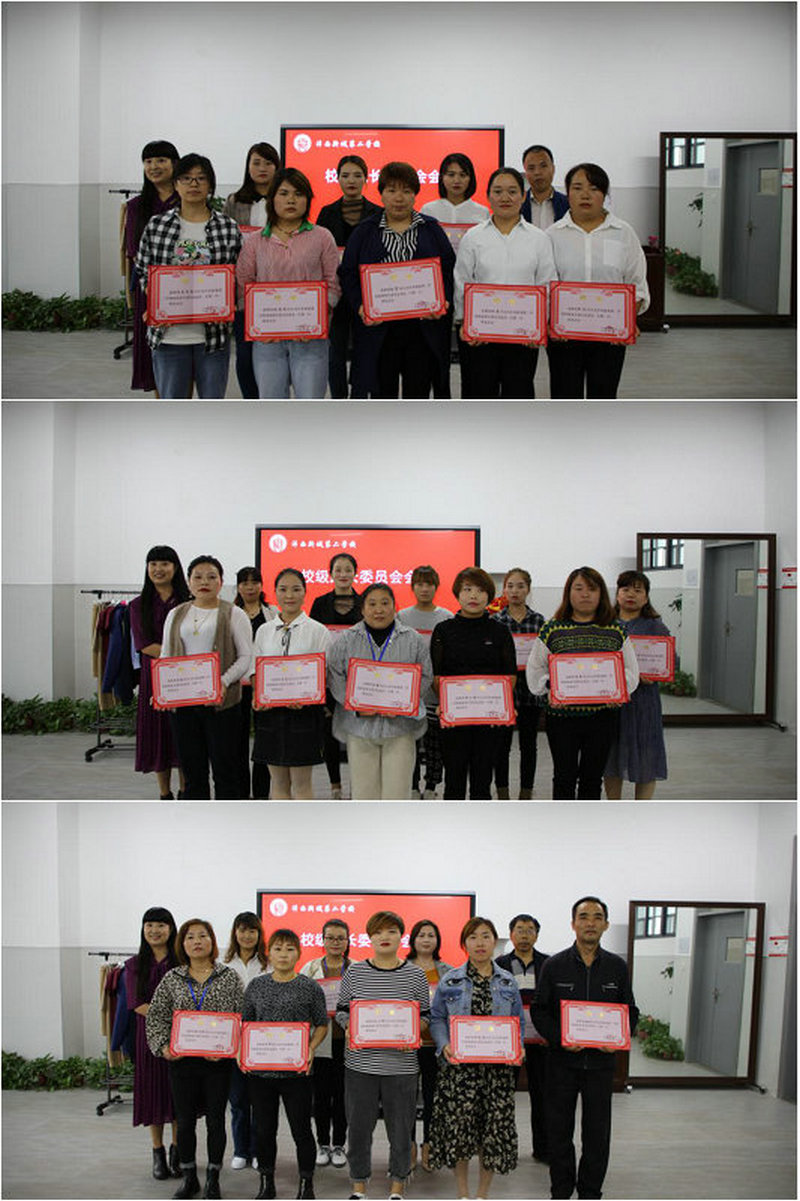 1601282067961947.jpeg 15-17.jpg