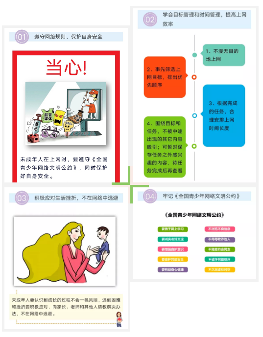 1602161231229294.png image.png