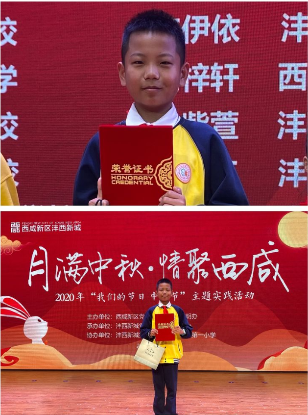 1602164137184542.png image.png