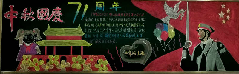 1602726806231448.jpeg 2.1.jpg