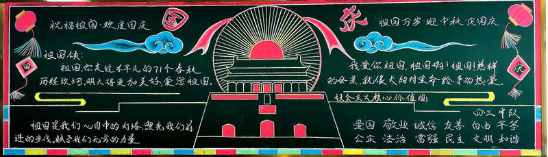 1602726992800613.jpeg 4.3.jpg