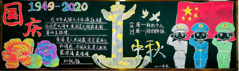 1602727003167319.jpeg 6.1.jpg