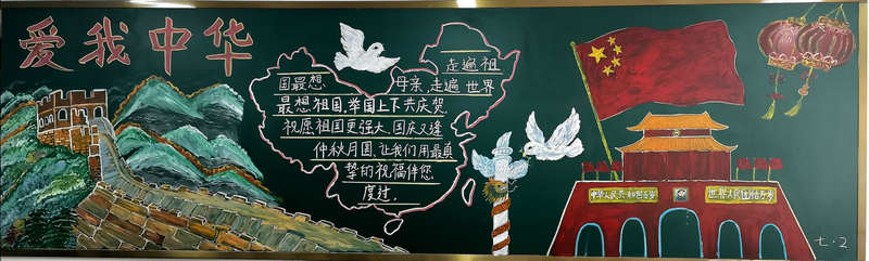 1602727013246437.jpeg 7.2.jpg