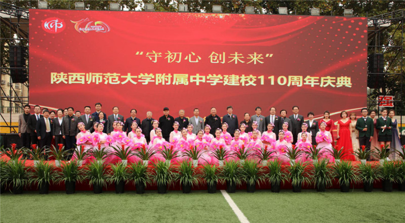 1603728839469499.jpeg 微信图片_20201026232854.jpg