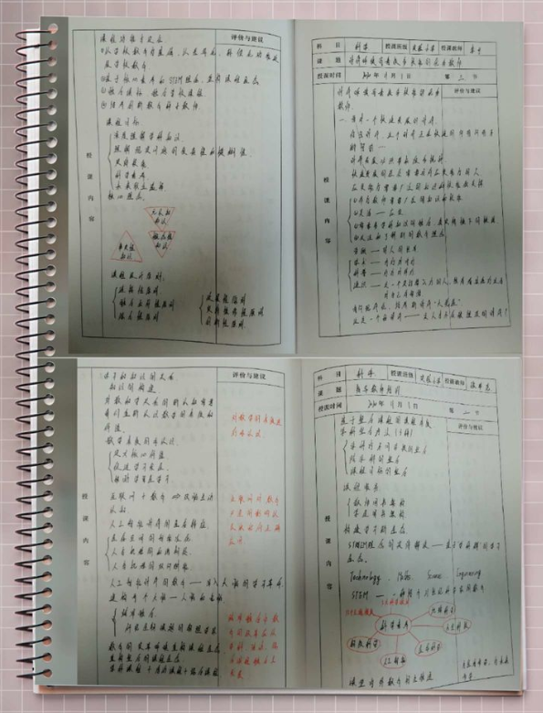 1604229821502572.png image.png