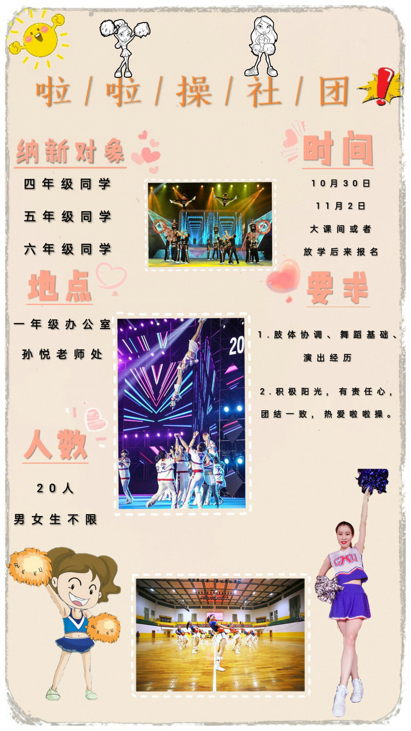 1604478890234828.jpeg 3.1.jpg