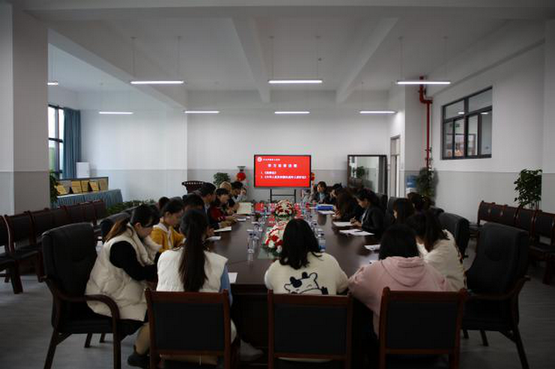 1605080067680062.png 1安排部署会.png