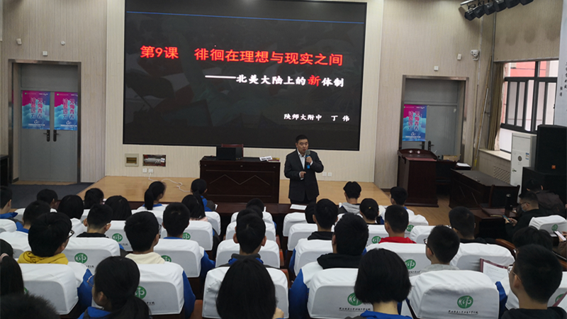 1605771442276225.png 图片6_副本.png