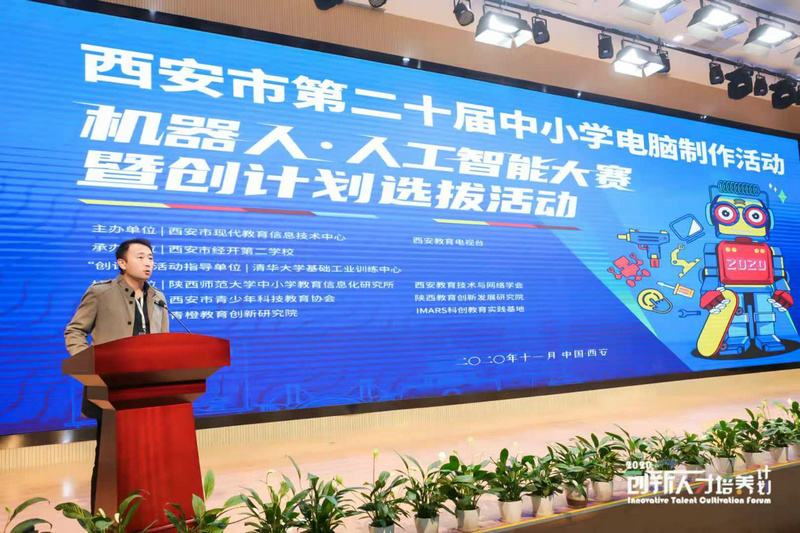 1606101954276673.jpeg 微信图片_20201123112426.jpg