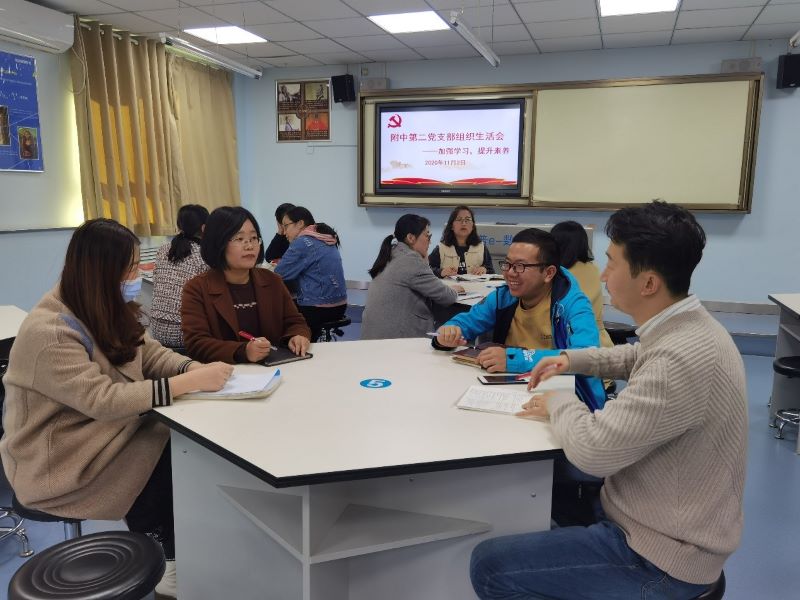 1606742825763184.jpeg 22.jpg