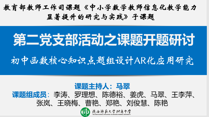 1606743492557971.png 11.png