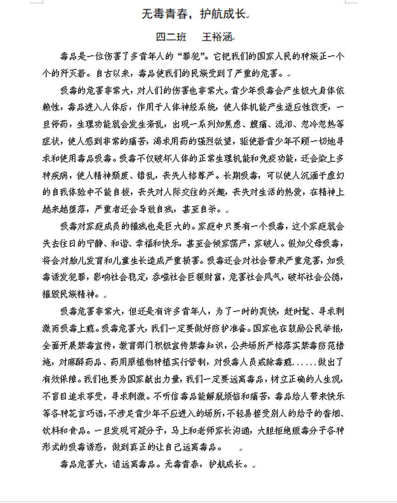 1607654791364647.png 8.png