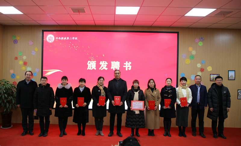 1608539809355767.jpeg 颁奖.JPG