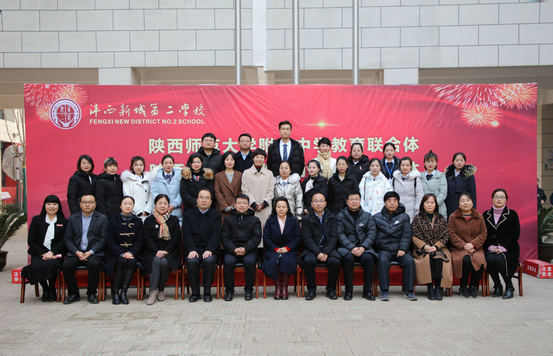 1608540080326506.jpeg 集体合影.JPG