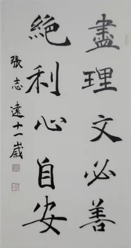 1609044193177265.png image.png