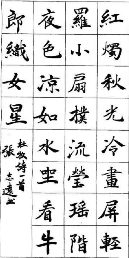 1609044255203994.png image.png