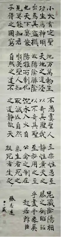 1609044301784362.png image.png